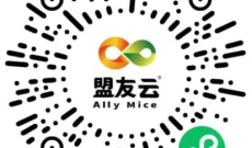 2026中国体育用品博览会贸易指南②参会无忧！观众贴心服务全攻略