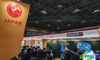 2026年东京海事展（SEA JAPAN）参观指南（时间/地点/观众注册）
