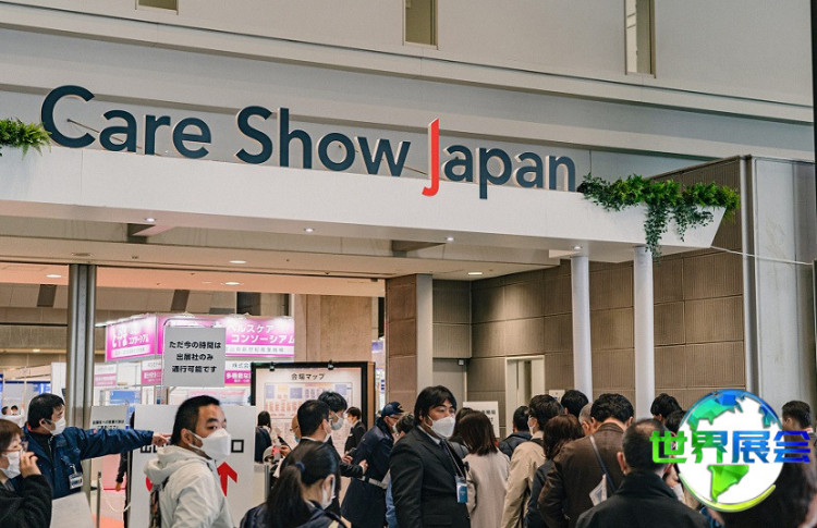2027年日本康复展有哪些参展企业?完整参展商名单一览
