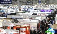 日本车联网展(Connected Car JAPAN)2027年观展指南：时间地点/门票费用