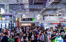 2026年上海旅游博览会（ITB China）参观指南：时间、地点及购票方式详解