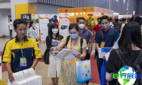 越南包装展览会(Vietnam Print Pack)2026年参展指南（时间地点及门票购买方式？）