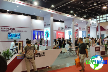 永康国际门业博览会参展商名录