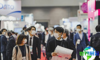 2027年度CPHI日本原料药展览会（CPhI Japan）观展指南（时间+地点+票务）