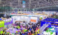 华东（杭州）国际宠物用品展览会参展商名录
