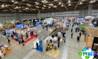 东京家具展(JMA)2026参展指南（时间地点/观众预约）
