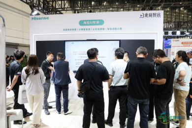 智启未来｜海信商用显示携手金益智远亮相第八届河南教育博览会