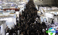 东京风能展(WIND EXPO)2027参展指南（时间地点/观众注册）