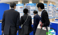 2027年日本电子元器件展（INTERNEPCON JAPAN）参观手册：举办时间、地点及门票费用详解