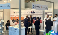 2026沙特物流展（Saudi Warehousing &amp; Logistics Expo）展位费用及布局图