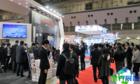 日本东京酒店用品与餐饮展览会参展企业名录