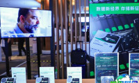 2026年北京数据中心展（OCP China Day）观展攻略：时间地点及门票价格详解