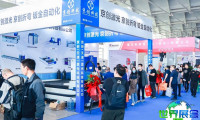 2027天津国际工业展览会(CIEX)参展指南（时间+地点+票价）
