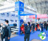 2027天津国际工业展览会(CIEX)参展指南（时间+地点+票价）