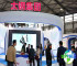 上海铸造展(CSFE)2026参展指引（时间地点与门票获取方式？）