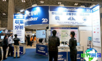 2026年东京物联网展（IoT/M2M秋季）参展指南（时间+地点+门票）
