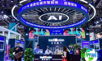深圳安博会（CPSE）2027年观展攻略：时间、地点与票价详情