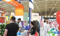 沙特宠物展(Saudi Pet &amp; Vet Expo)2026年参展指南（时间地点/观众预约）