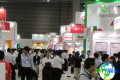 日本东京食品安全与技术展览会参展商名单