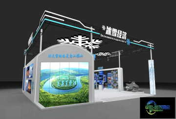四季冰雪搬进展馆丨中俄博览会这个展区带你“一秒入冬”