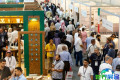 沙特木材展(Saudi Wood Expo)2026观展指南：时间地点/门票费用
