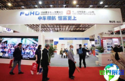 广州电梯展（WEE EXPO）2026参观指南：时间地点/门票信息