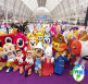 2027年英国玩具展（TOYFAIR）参展指南：时间、地点及购票方式详解