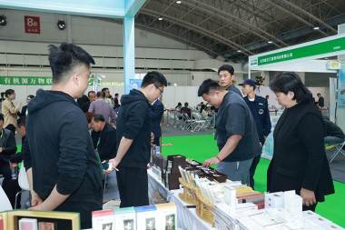 2026年2026年深圳健康营养展与大健康展会全攻略
